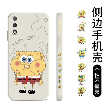 如何挑選手機保護殼？硅膠手機殼怎么樣？